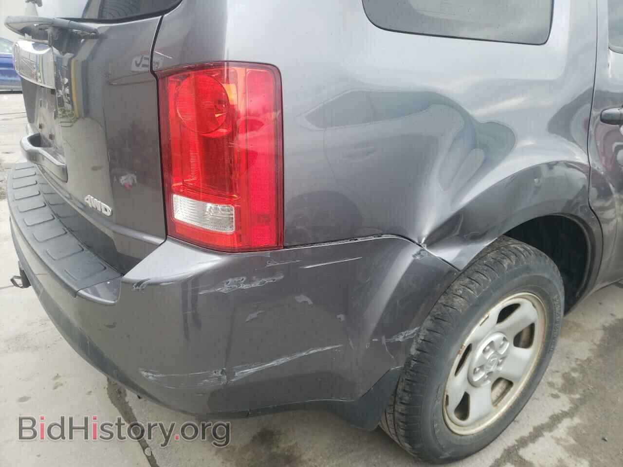 2014 HONDA PILOT - VIN: 5FNYF4H20EB018134 - Фото 9