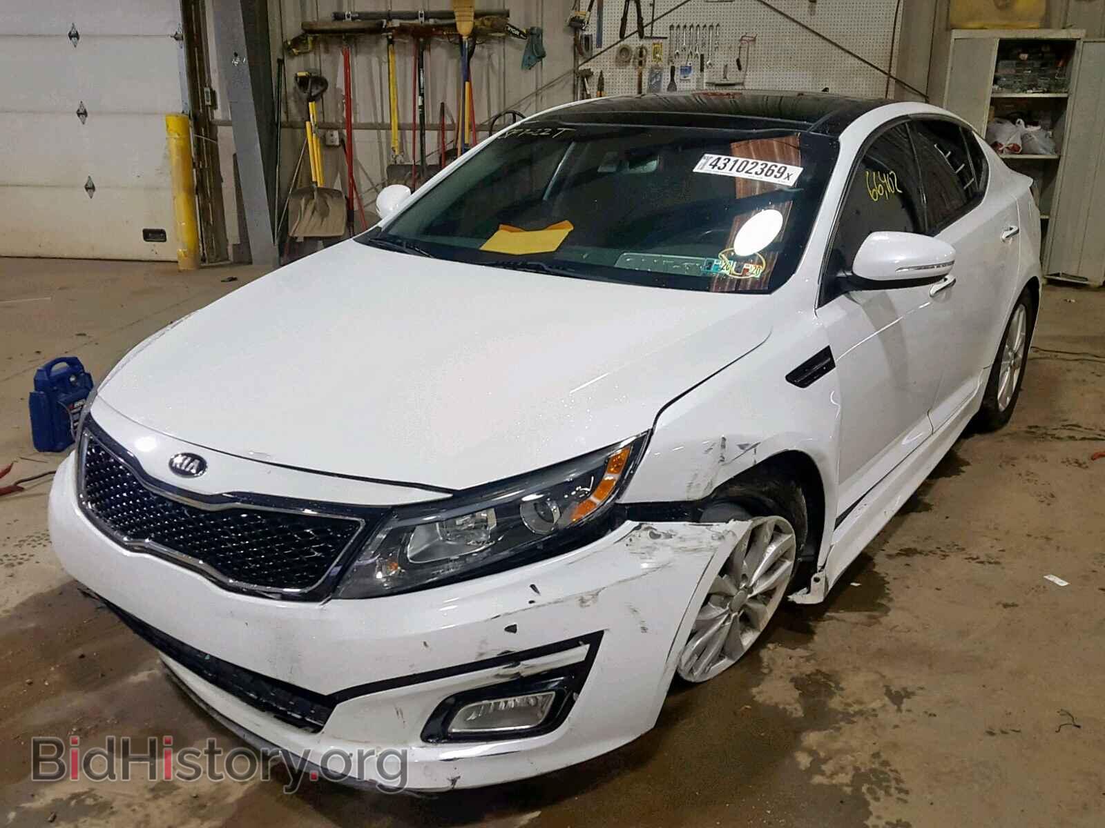 2014 KIA OPTIMA EX - VIN: 5XXGN4A72EG292274 - Фото 2