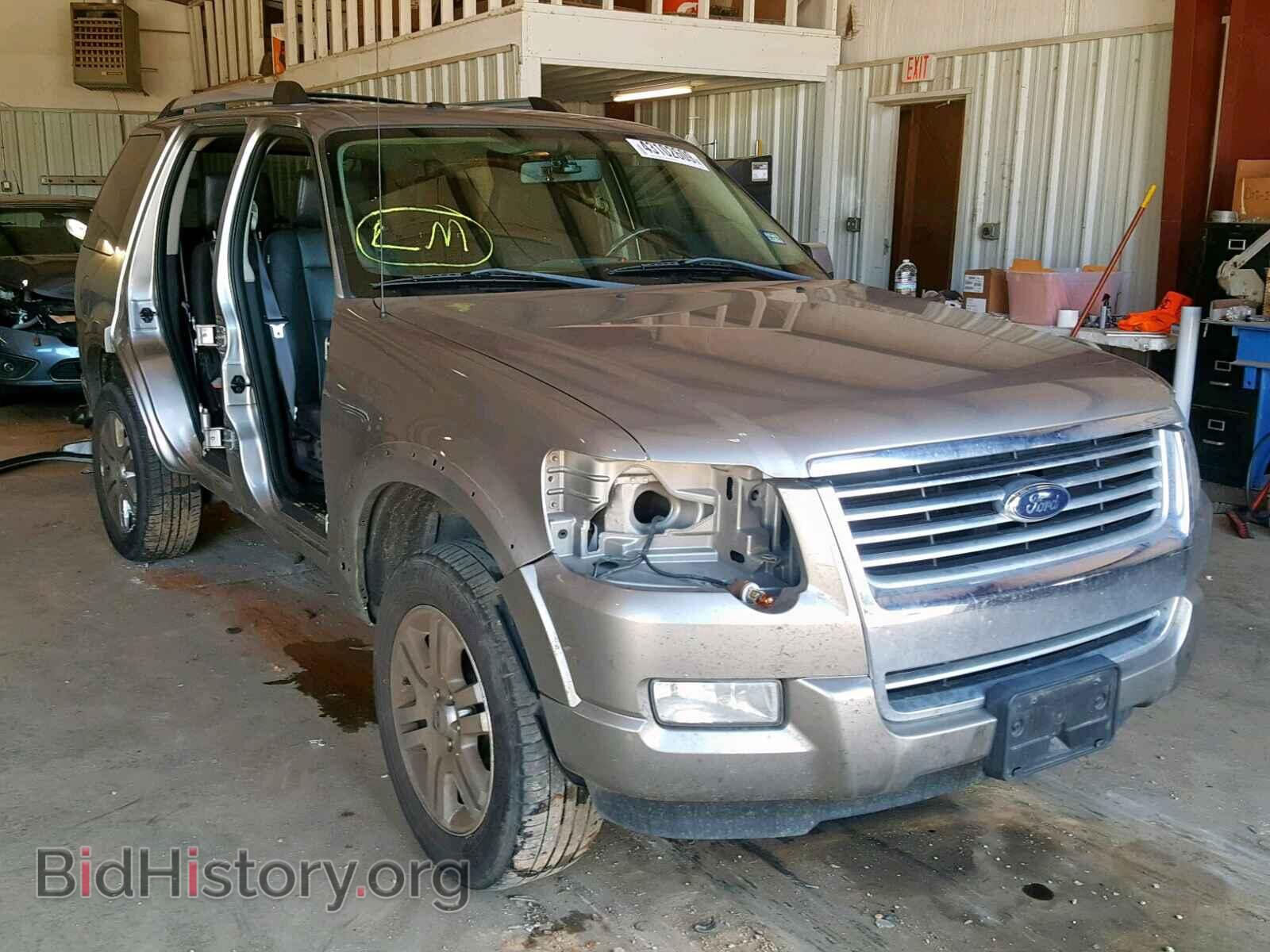 Фотография 1FMEU65E98UA91240 - FORD EXPLORER L 2008