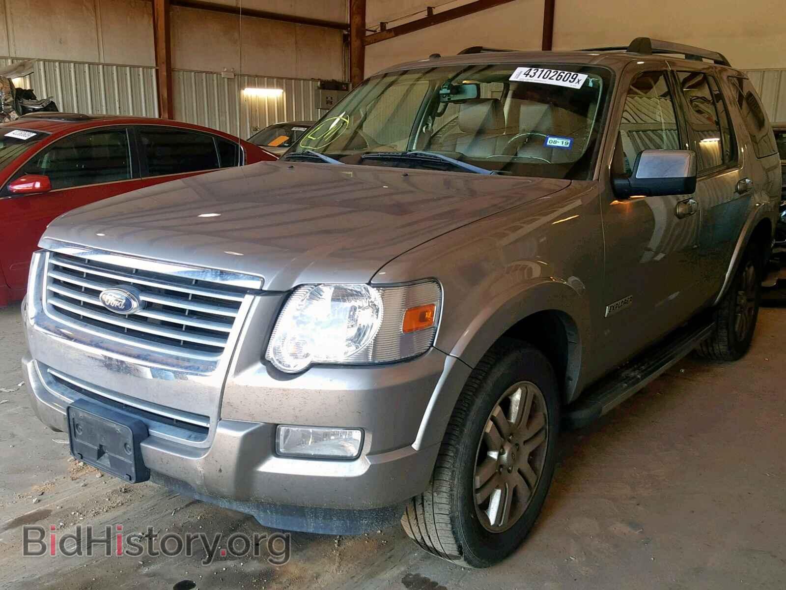 2008 FORD EXPLORER L - VIN: 1FMEU65E98UA91240 - Фото 2