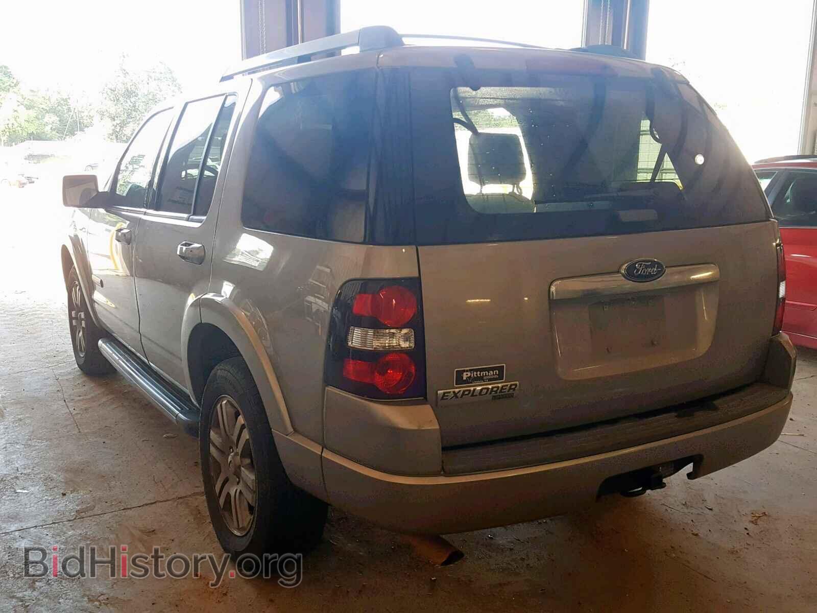 2008 FORD EXPLORER L - VIN: 1FMEU65E98UA91240 - Фото 3