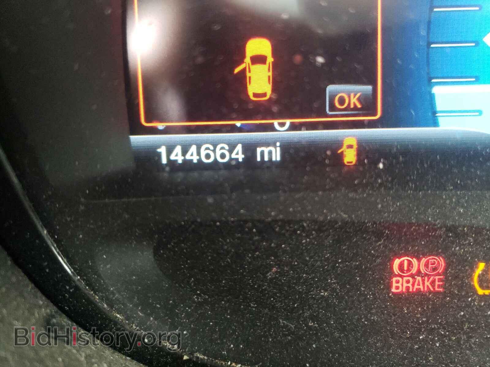2012 FORD EDGE - VIN: 2FMDK3JC1CBA60521 - Photo 8
