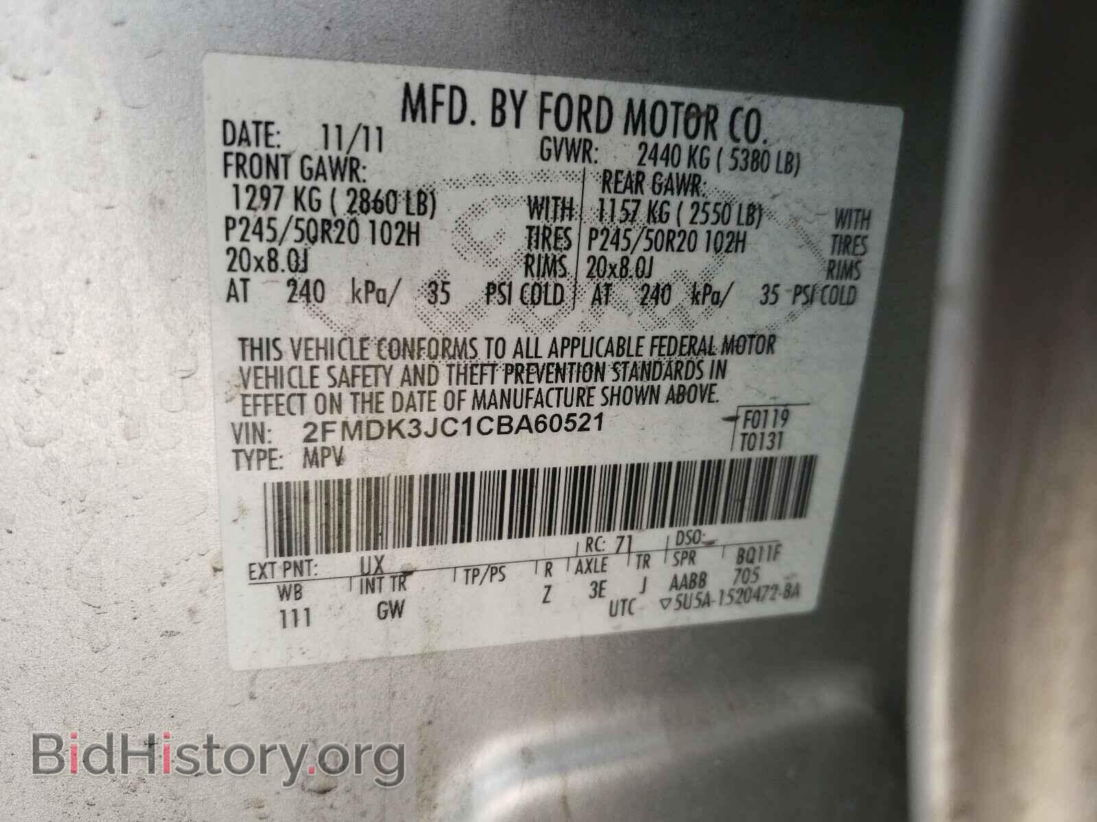 2012 FORD EDGE - VIN: 2FMDK3JC1CBA60521 - Photo 10
