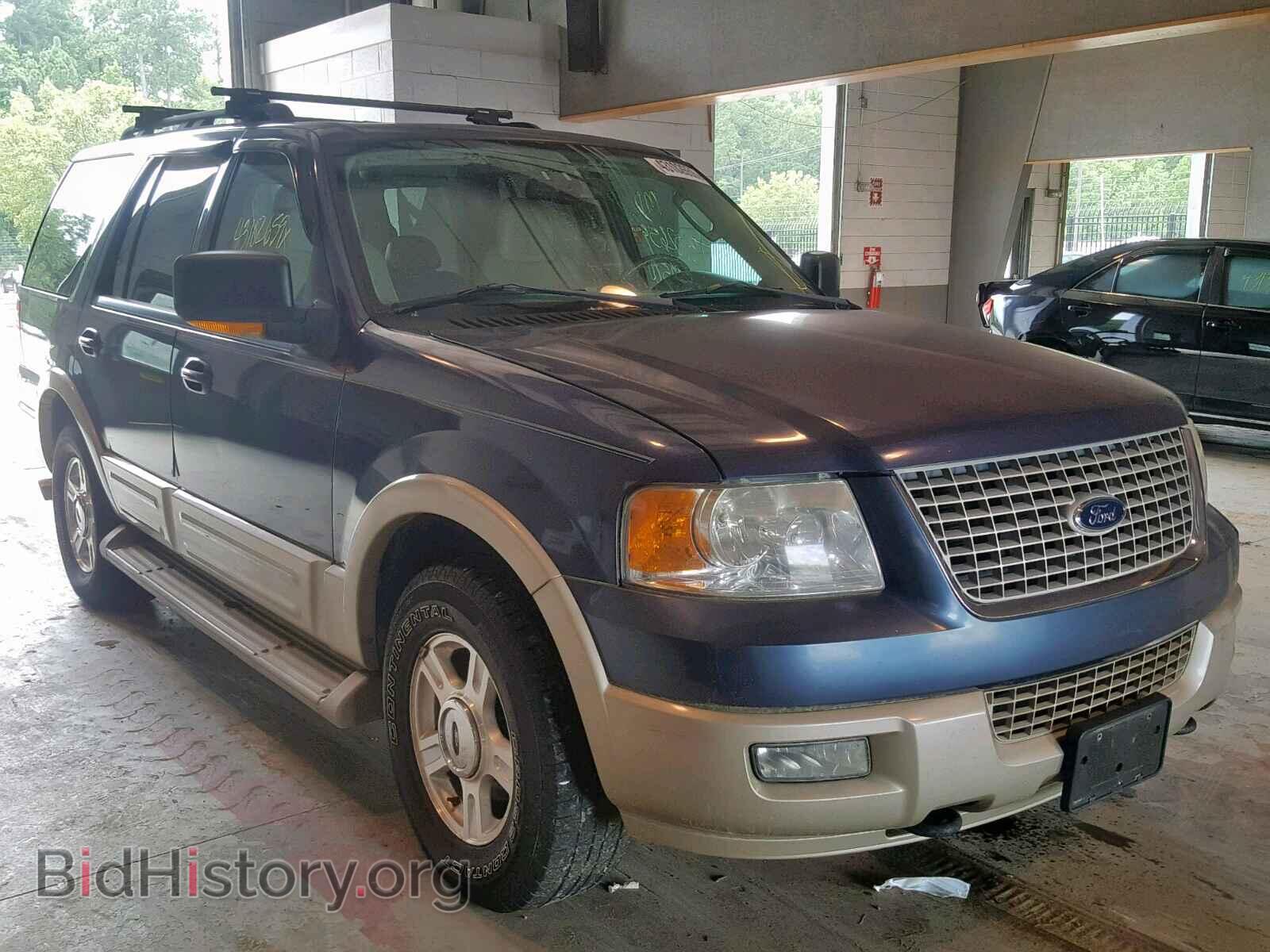 Фотография 1FMFU18585LA14881 - FORD EXPEDITION 2005