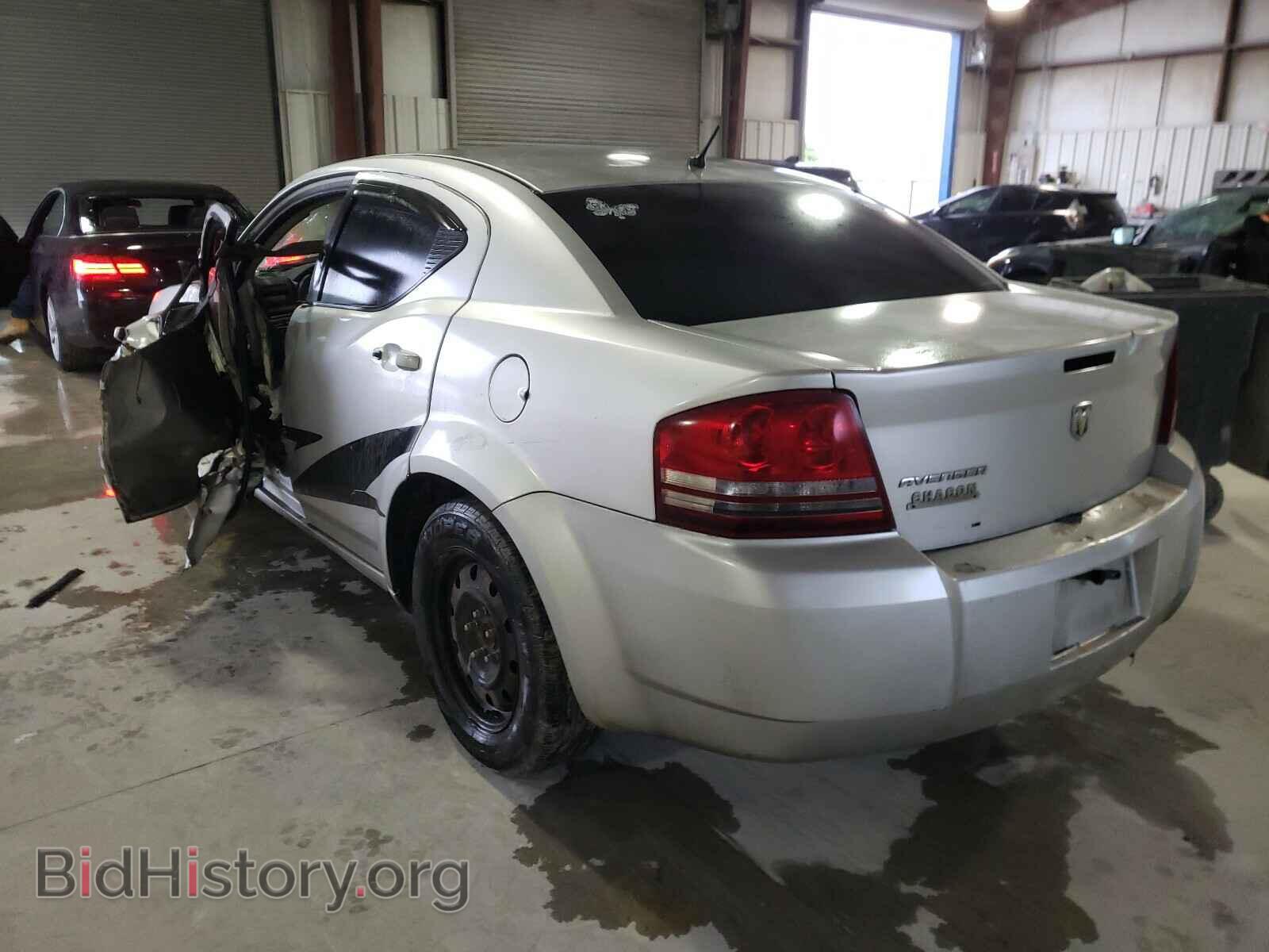 2008 DODGE AVENGER - VIN: 1B3LC46K98N585679 - Фото 3