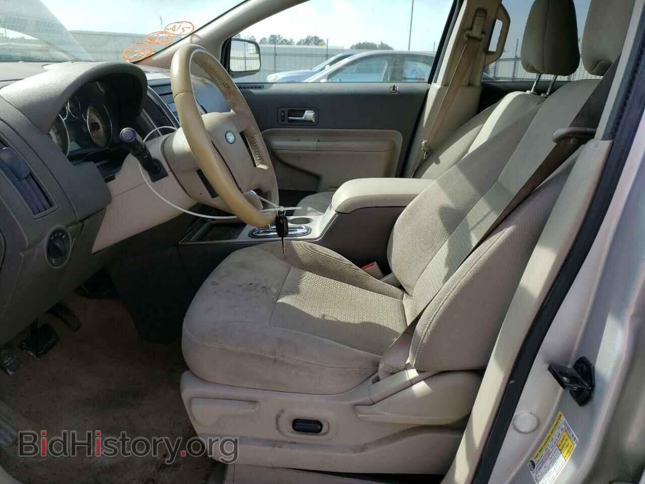 2010 FORD EDGE - VIN: 2FMDK3JC8ABA26718 - Фото 7