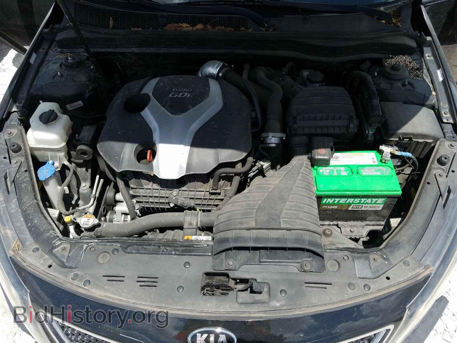 2014 KIA OPTIMA - VIN: 5XXGR4A65EG263332 - Фото 7