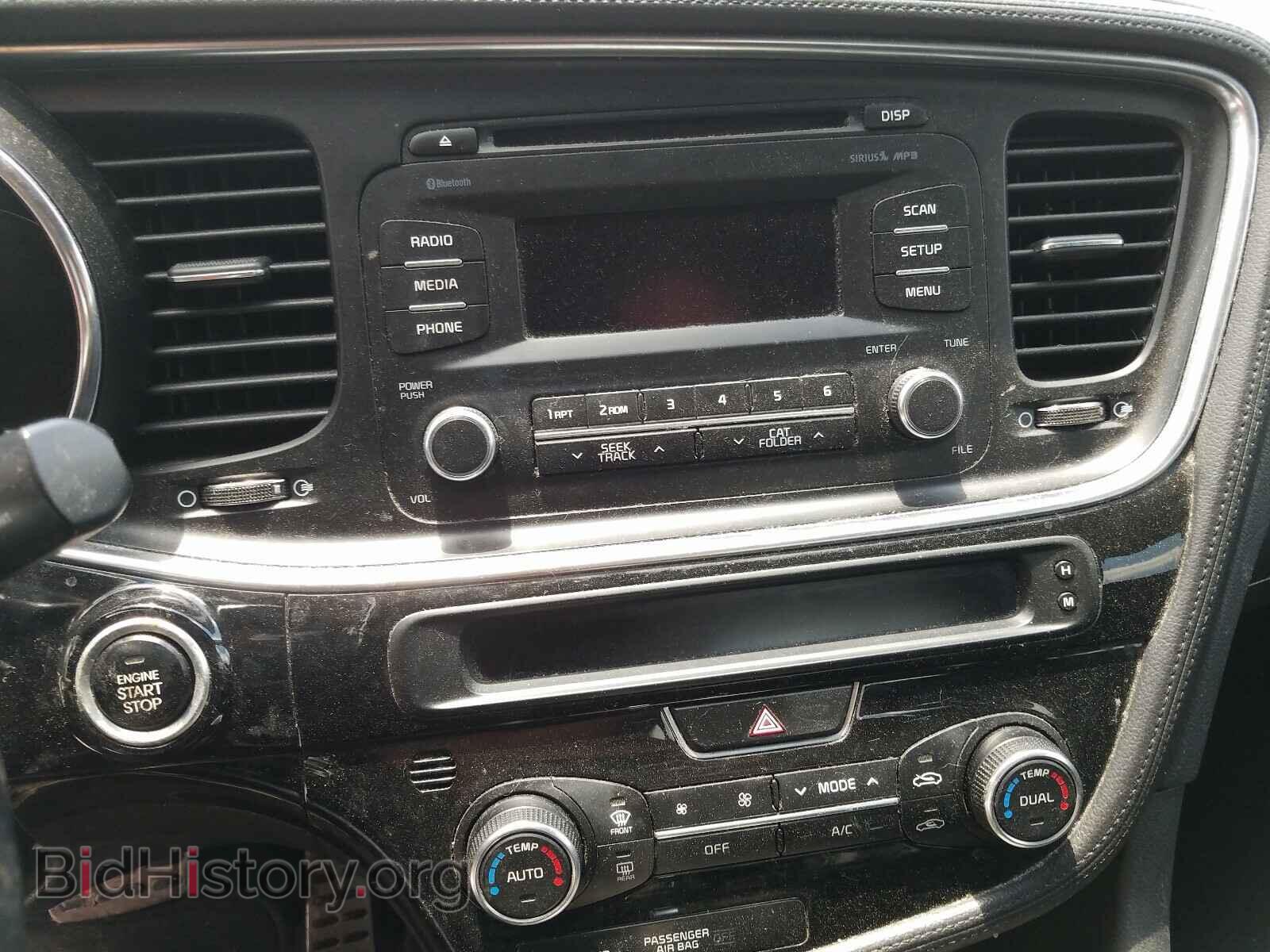 2014 KIA OPTIMA - VIN: 5XXGR4A65EG263332 - Фото 9