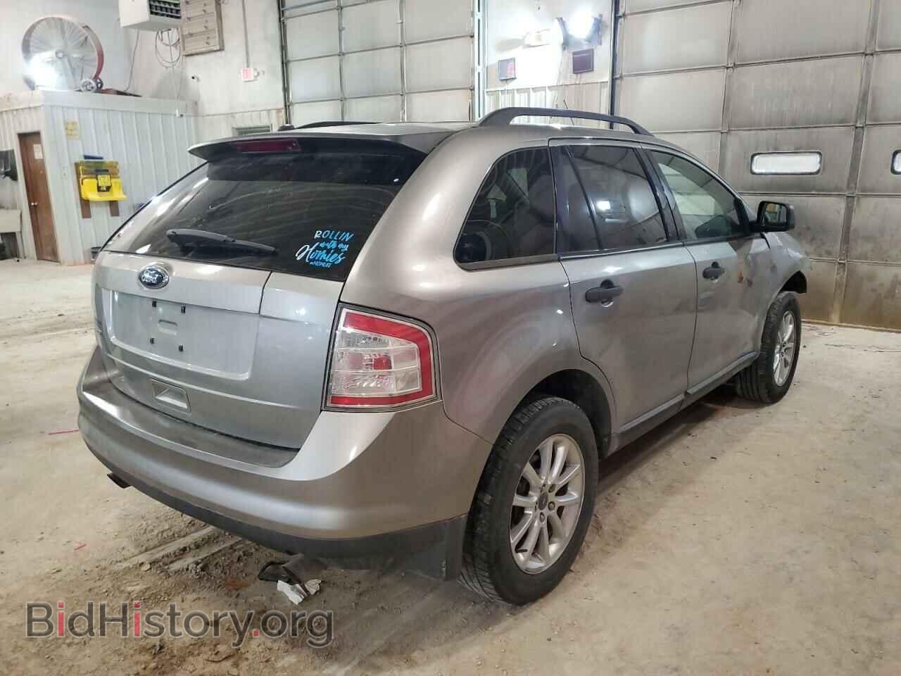 2008 FORD EDGE - VIN: 2FMDK36C08BB09319 - Photo 3