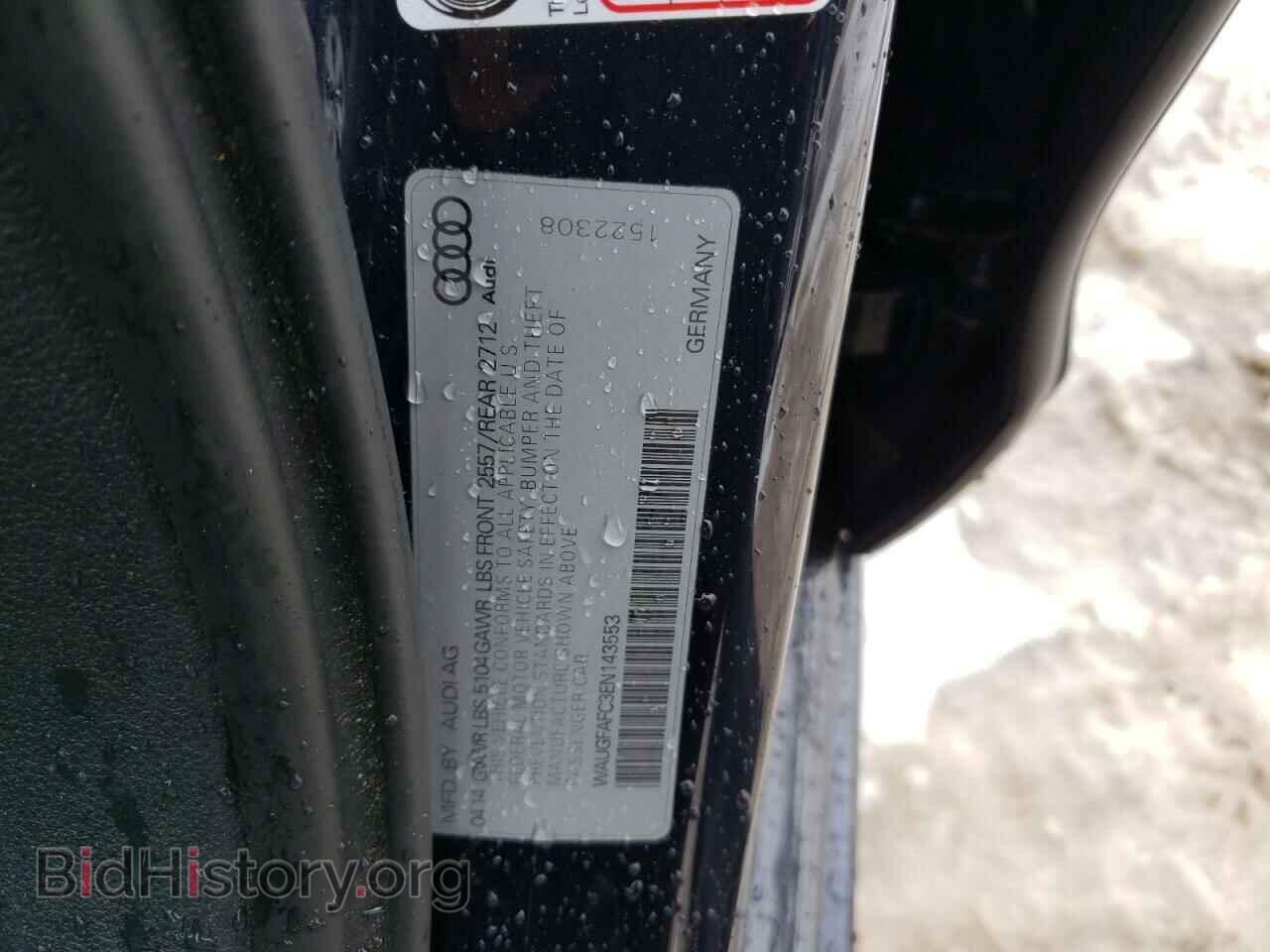 2014 AUDI A6 - VIN: WAUGFAFC3EN143553 - Фото 13
