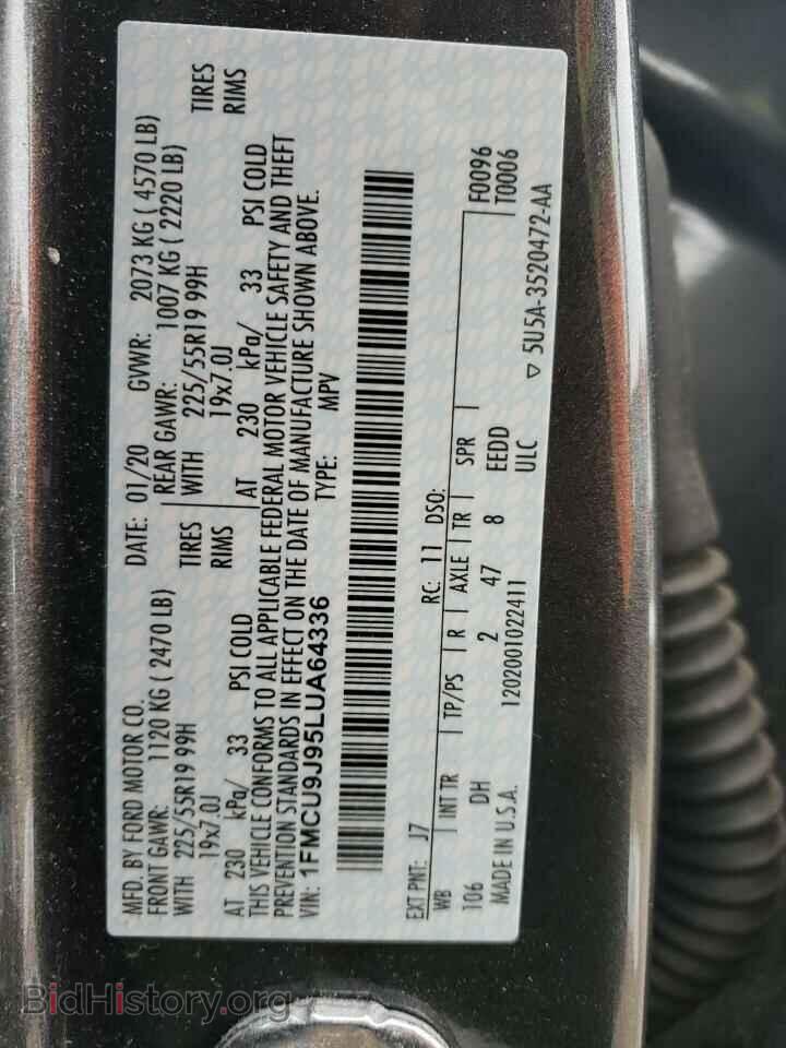 2020 FORD ESCAPE - VIN: 1FMCU9J95LUA64336 - Фото 13