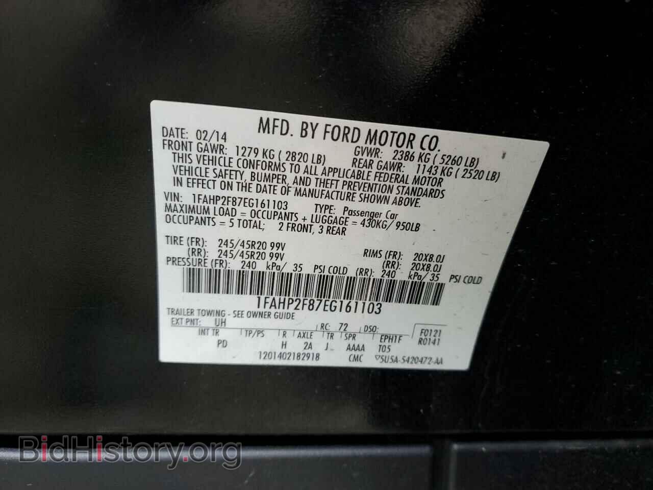 2014 FORD TAURUS - VIN: 1FAHP2F87EG161103 - Photo 12