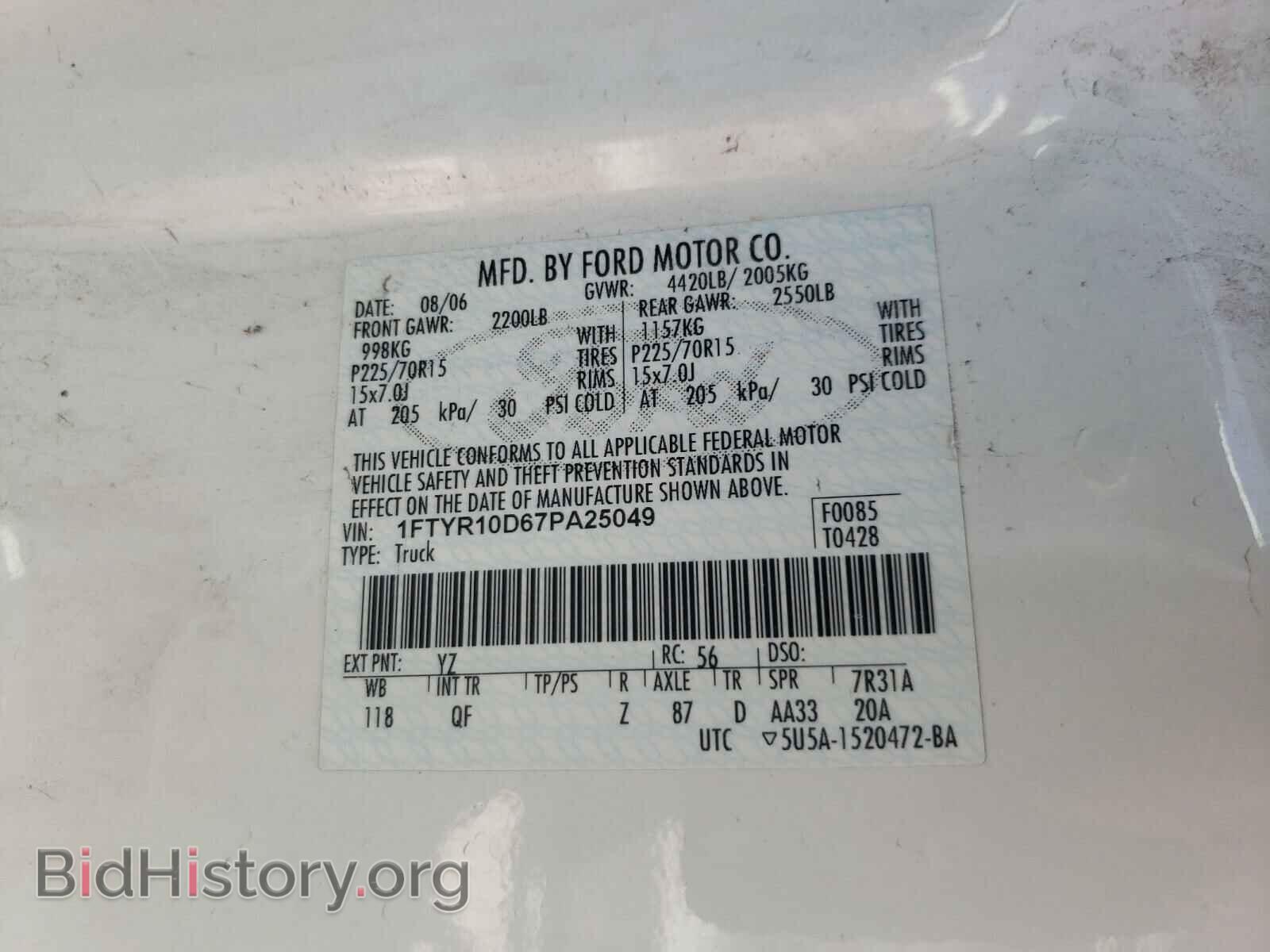 2007 FORD RANGER - VIN: 1FTYR10D67PA25049 - Фото 10