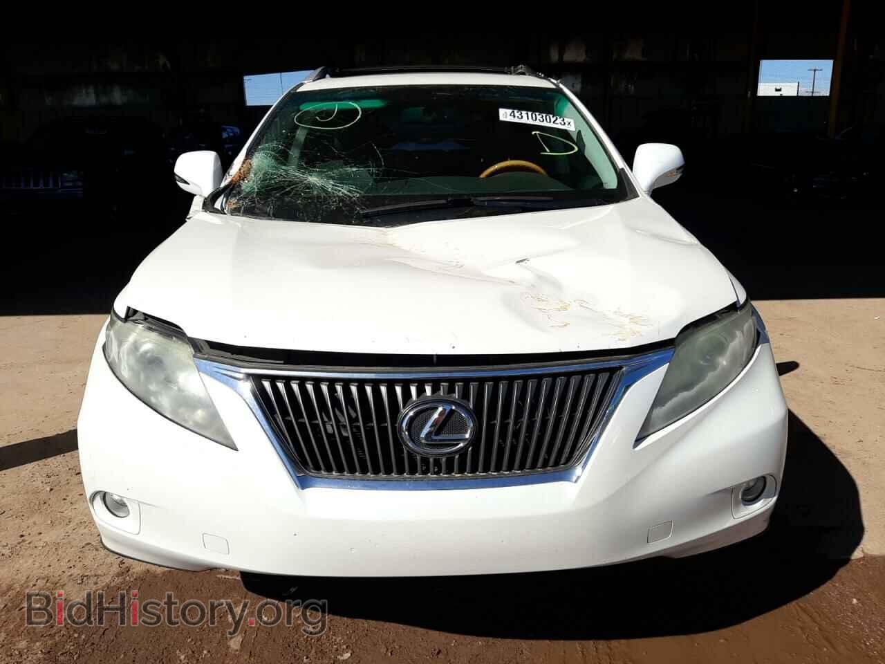 2012 LEXUS RX350 - VIN: 2T2ZK1BA5CC068183 - Фото 5