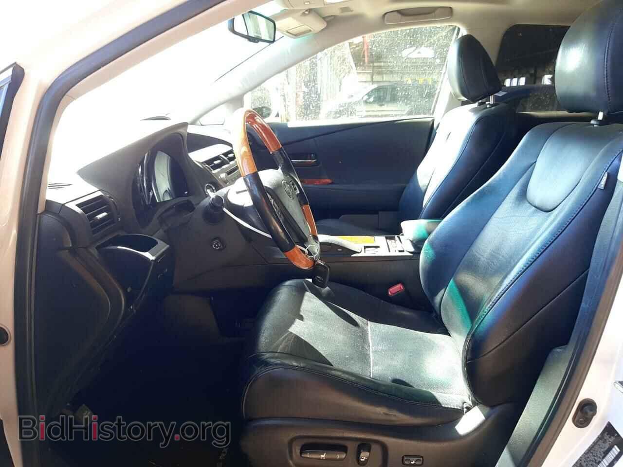 2012 LEXUS RX350 - VIN: 2T2ZK1BA5CC068183 - Фото 7