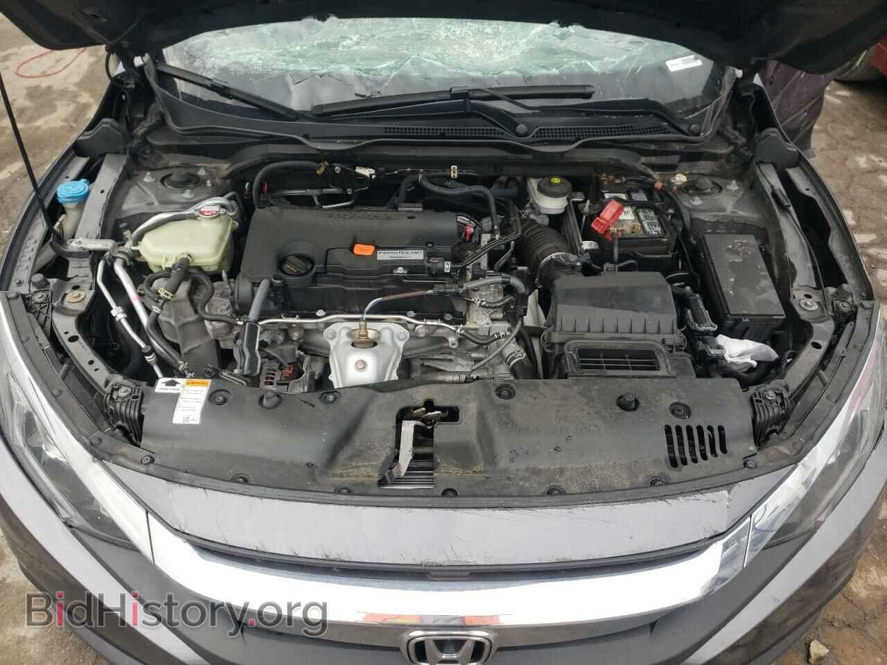 2017 HONDA CIVIC - VIN: 2HGFC2F51HH512469 - Фото 7