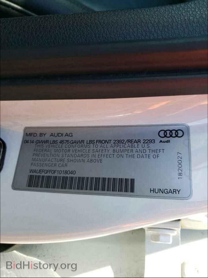 2015 AUDI A3 - VIN: WAUEFGFF0F1018040 - Фото 10