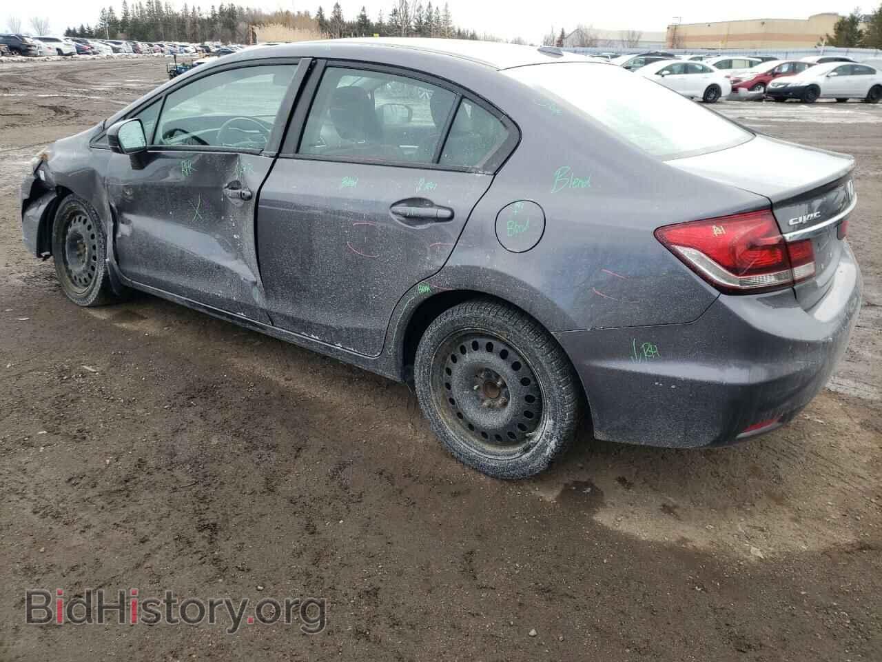 2015 HONDA CIVIC - VIN: 2HGFB2F71FH052537 - Фото 2