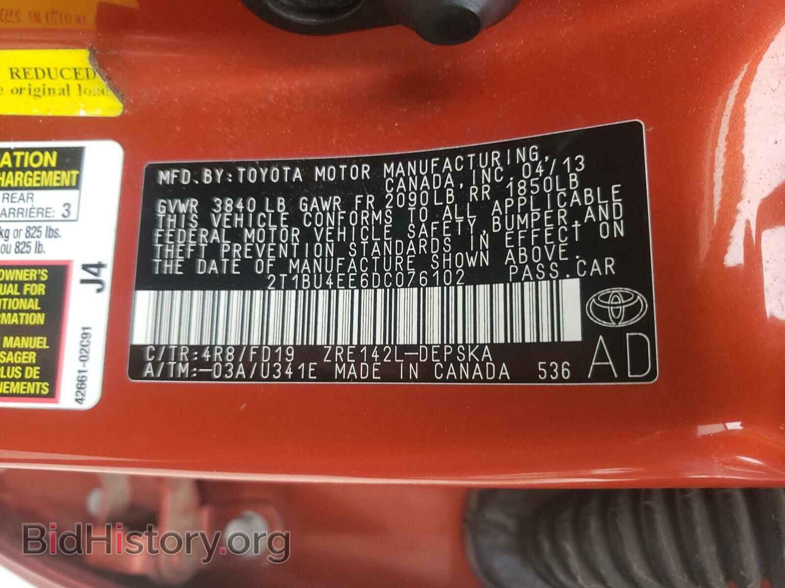 2013 TOYOTA COROLLA - VIN: 2T1BU4EE6DC076102 - Photo 10