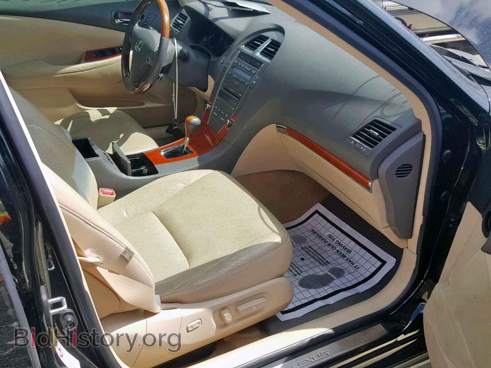 2010 LEXUS ES350 - VIN: JTHBK1EG9A2377705 - Фото 5
