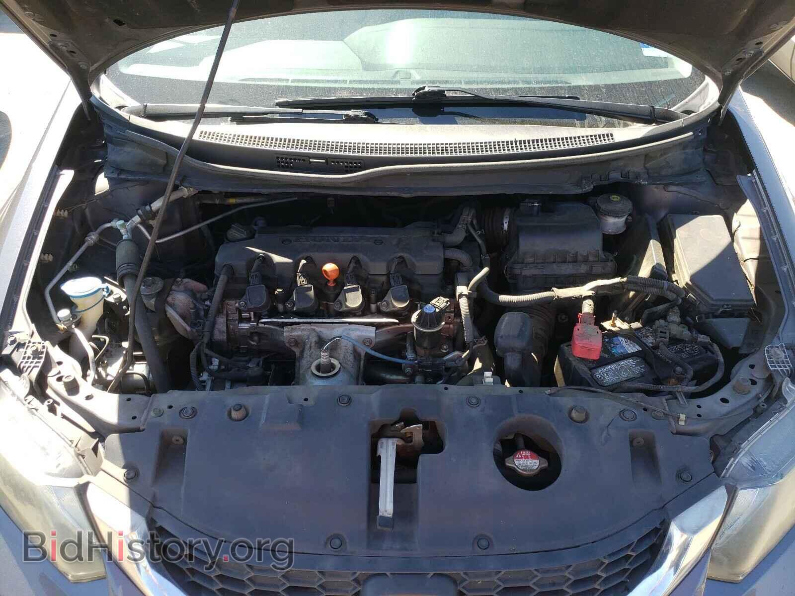 2014 HONDA CIVIC - VIN: 19XFB2F57EE075439 - Фото 7
