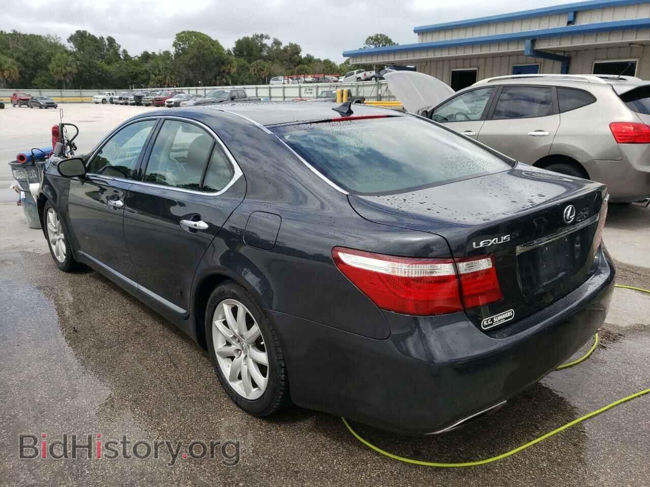 2008 LEXUS LS460 - VIN: JTHBL46F185052219 - Фото 3