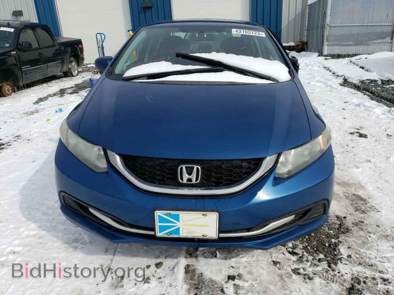 2014 HONDA CIVIC - VIN: 2HGFB2E56EH022013 - Фото 5