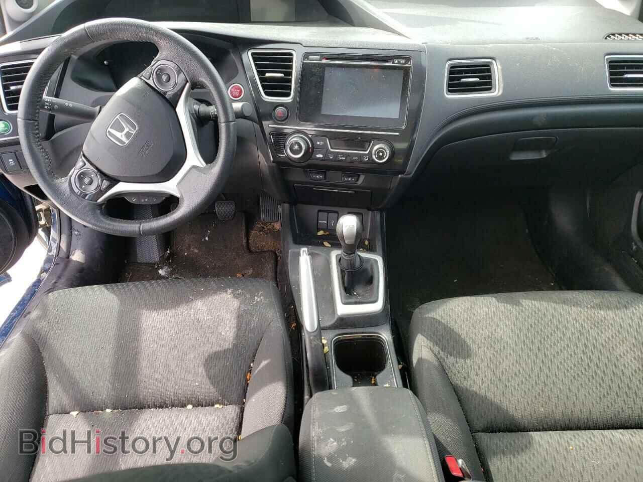 2014 HONDA CIVIC - VIN: 2HGFB2E56EH022013 - Фото 8