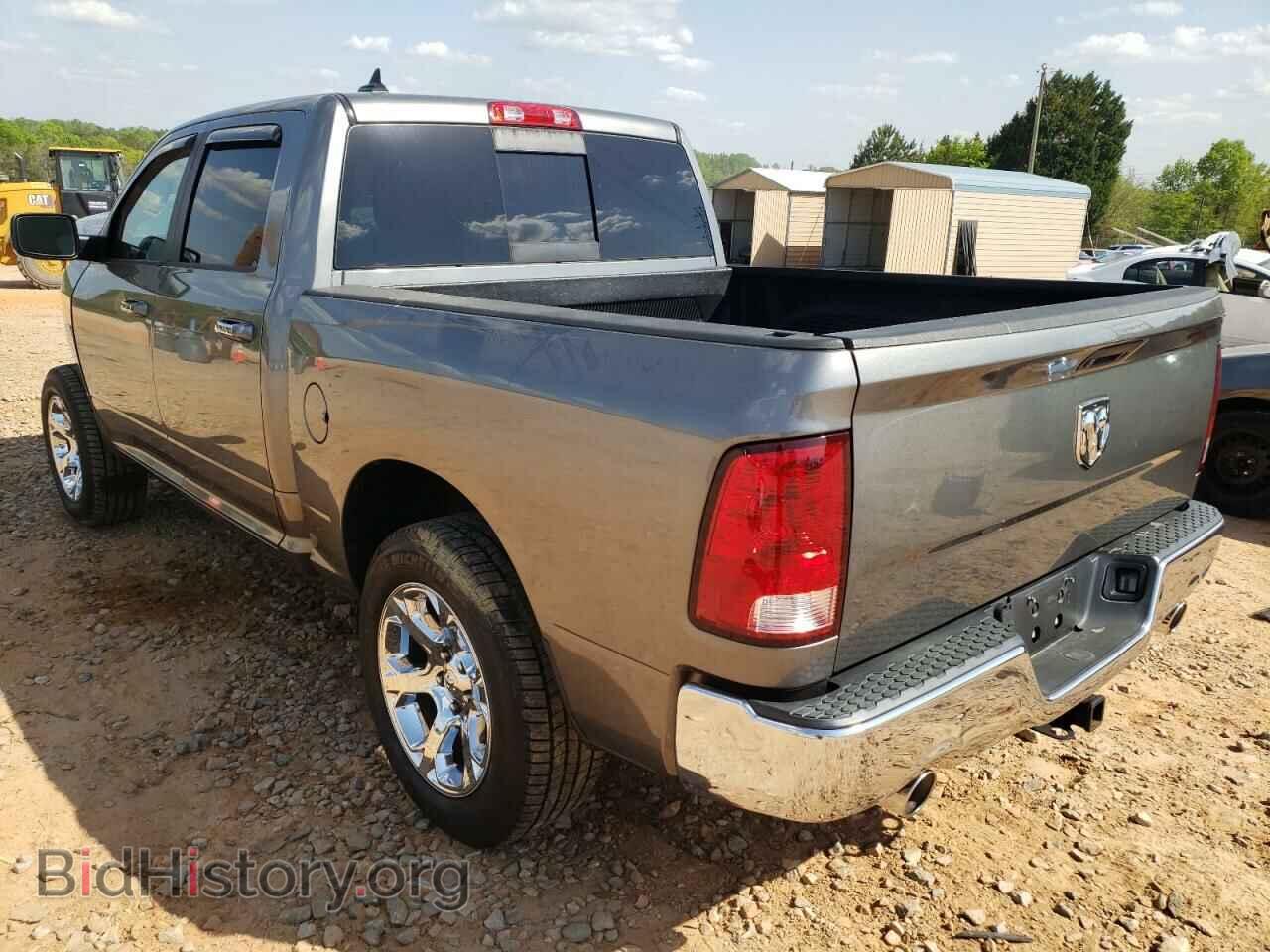 2013 RAM 1500 - VIN: 1C6RR7LT6DS526811 - Photo 3