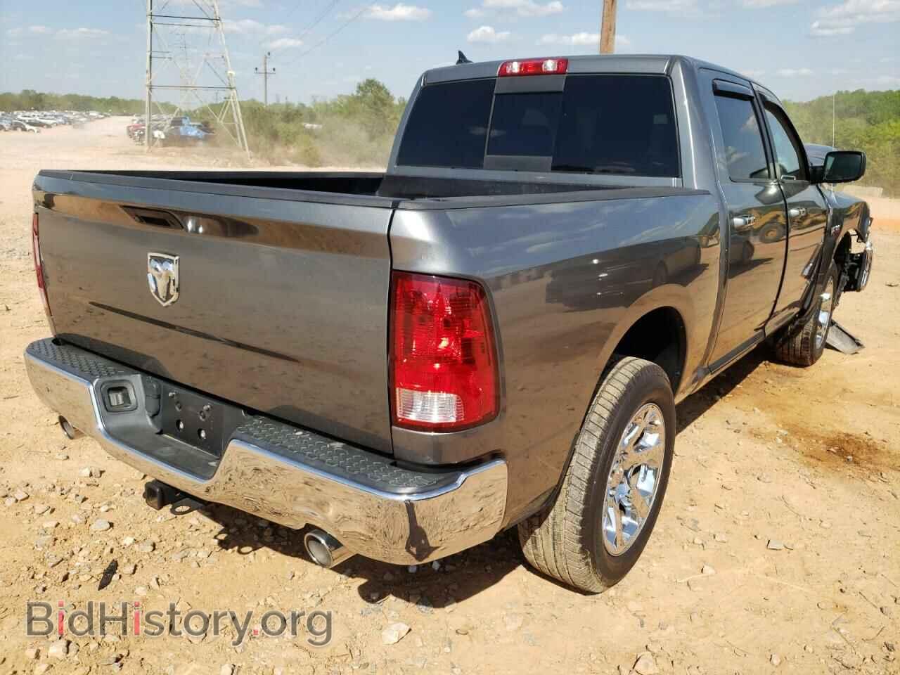 2013 RAM 1500 - VIN: 1C6RR7LT6DS526811 - Photo 4