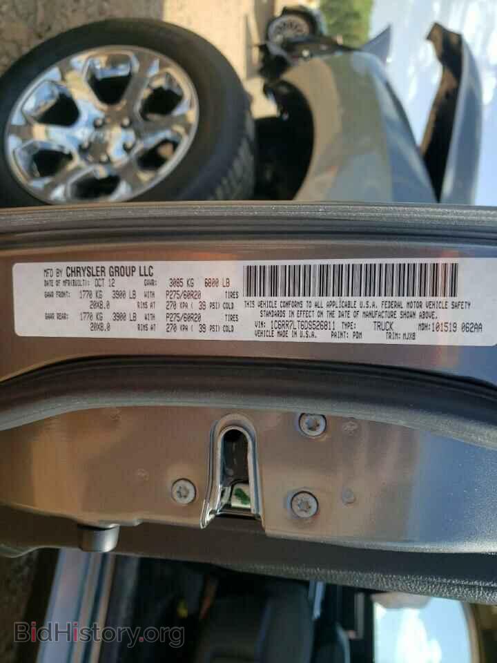 2013 RAM 1500 - VIN: 1C6RR7LT6DS526811 - Photo 10