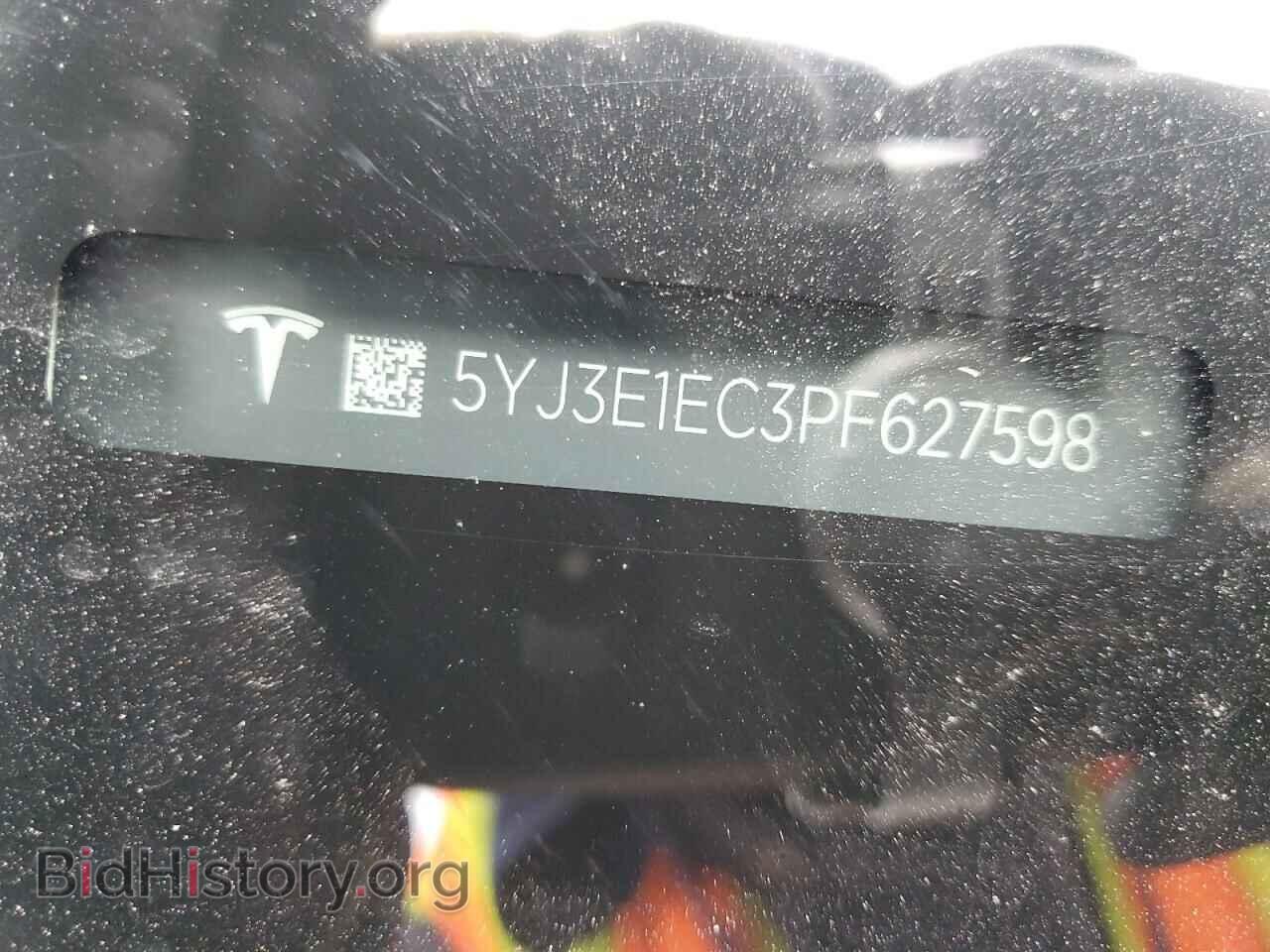 2023 TESLA MODEL 3 - VIN: 5YJ3E1EC3PF627598 - Photo 12