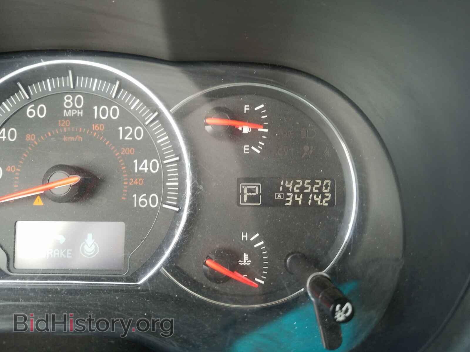 2012 NISSAN MAXIMA - VIN: 1N4AA5AP4CC869462 - Фото 8
