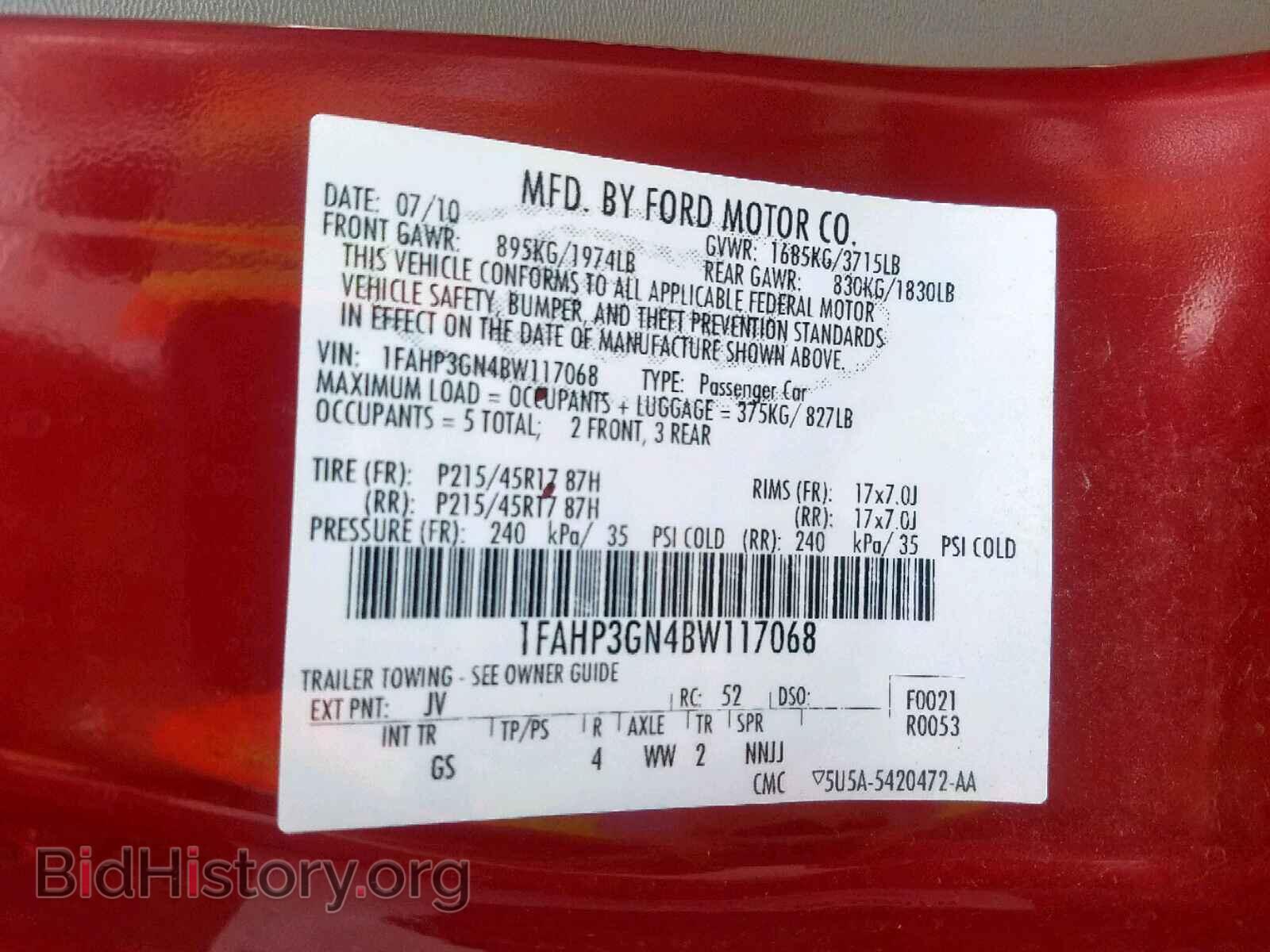 2011 FORD FOCUS - VIN: 1FAHP3GN4BW117068 - Фото 10