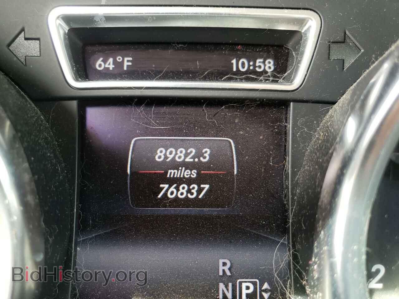 2015 MERCEDES-BENZ GL-CLASS - VIN: 4JGDF6EE1FA525901 - Фото 8
