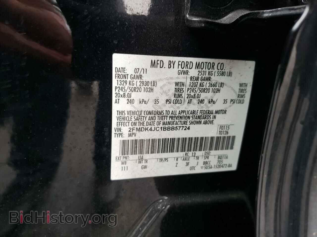 2011 FORD EDGE - VIN: 2FMDK4JC1BBB57724 - Photo 10