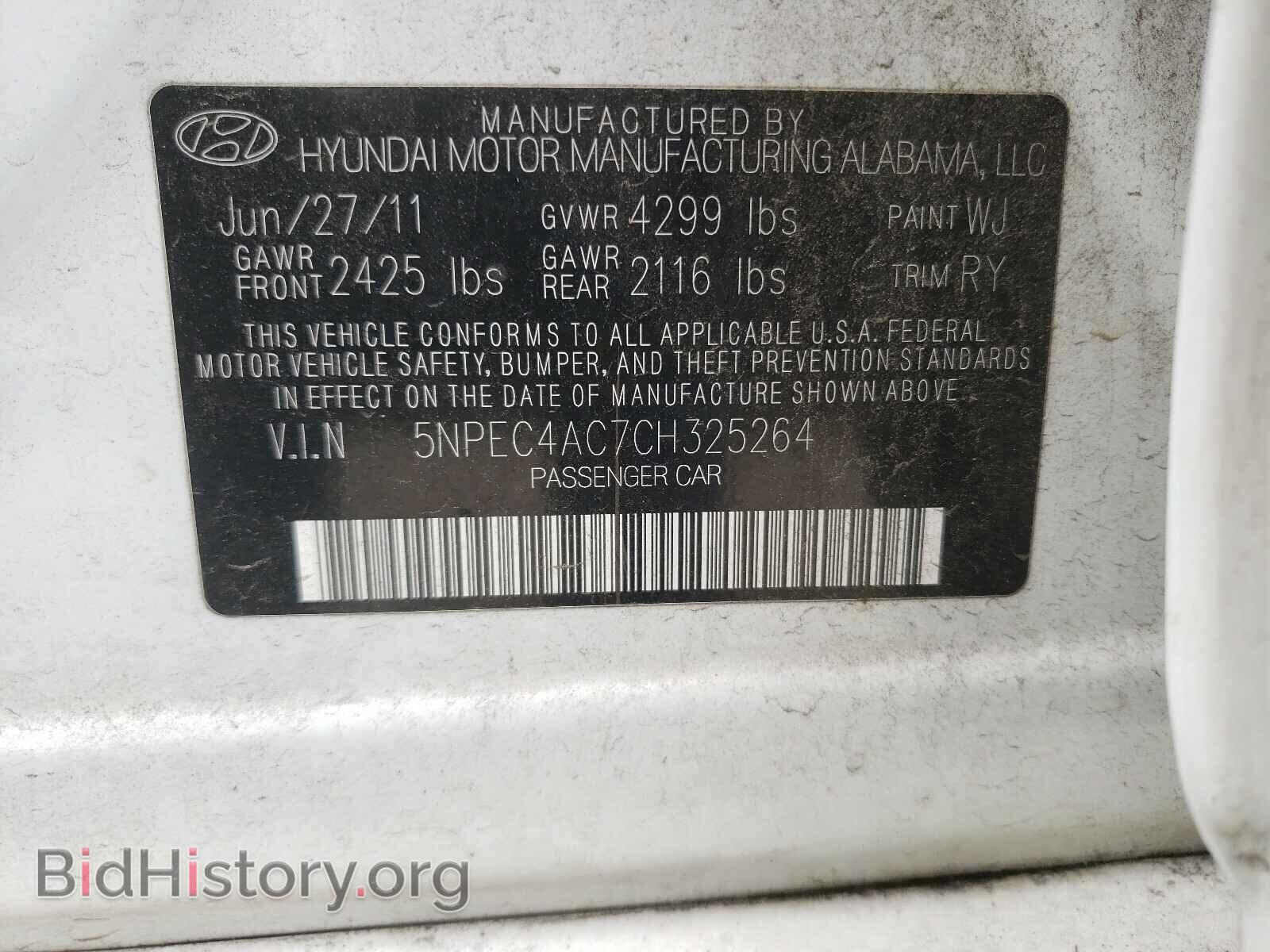 2012 HYUNDAI SONATA - VIN: 5NPEC4AC7CH325264 - Фото 10