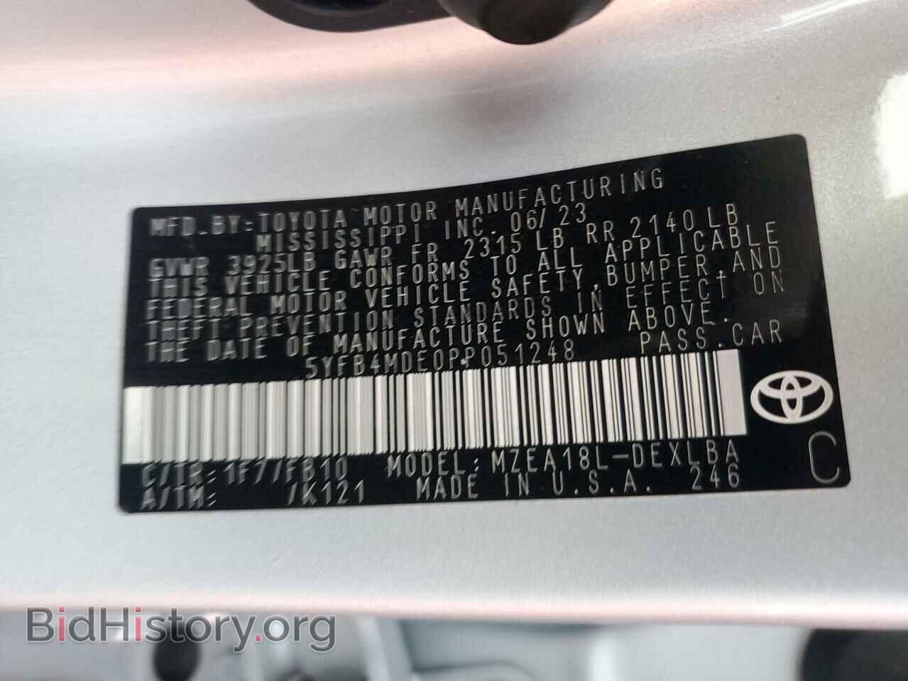2023 TOYOTA COROLLA - VIN: 5YFB4MDE0PP051248 - Фото 12