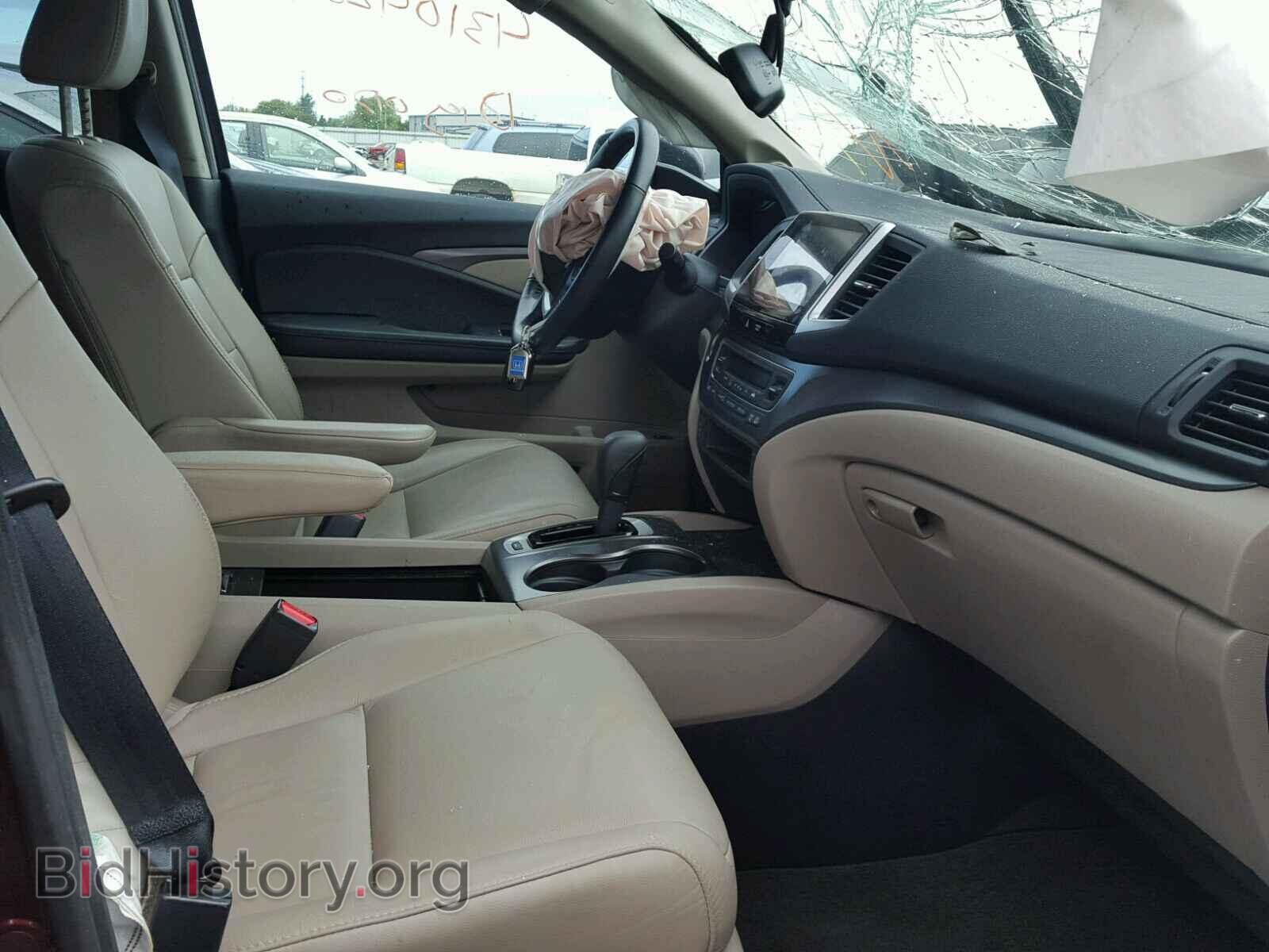 2016 HONDA PILOT - VIN: 5FNYF6H53GB111142 - Фото 5