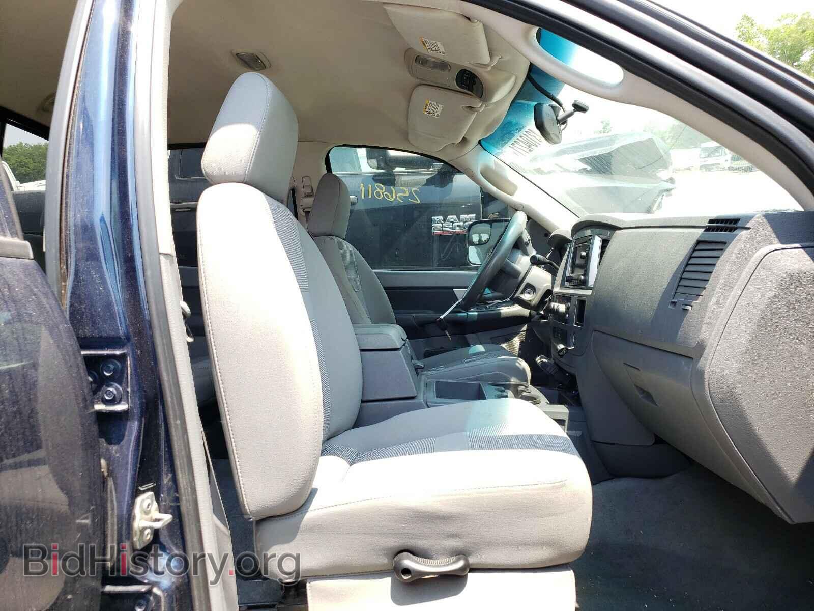 2008 DODGE RAM 3500 - VIN: 3D7ML48A28G177482 - Фото 5