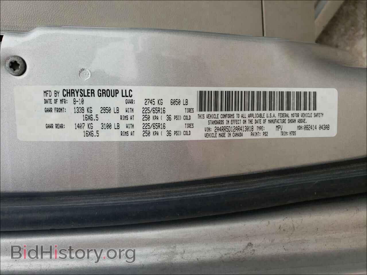2010 CHRYSLER MINIVAN - VIN: 2A4RR5D12AR413018 - Photo 10