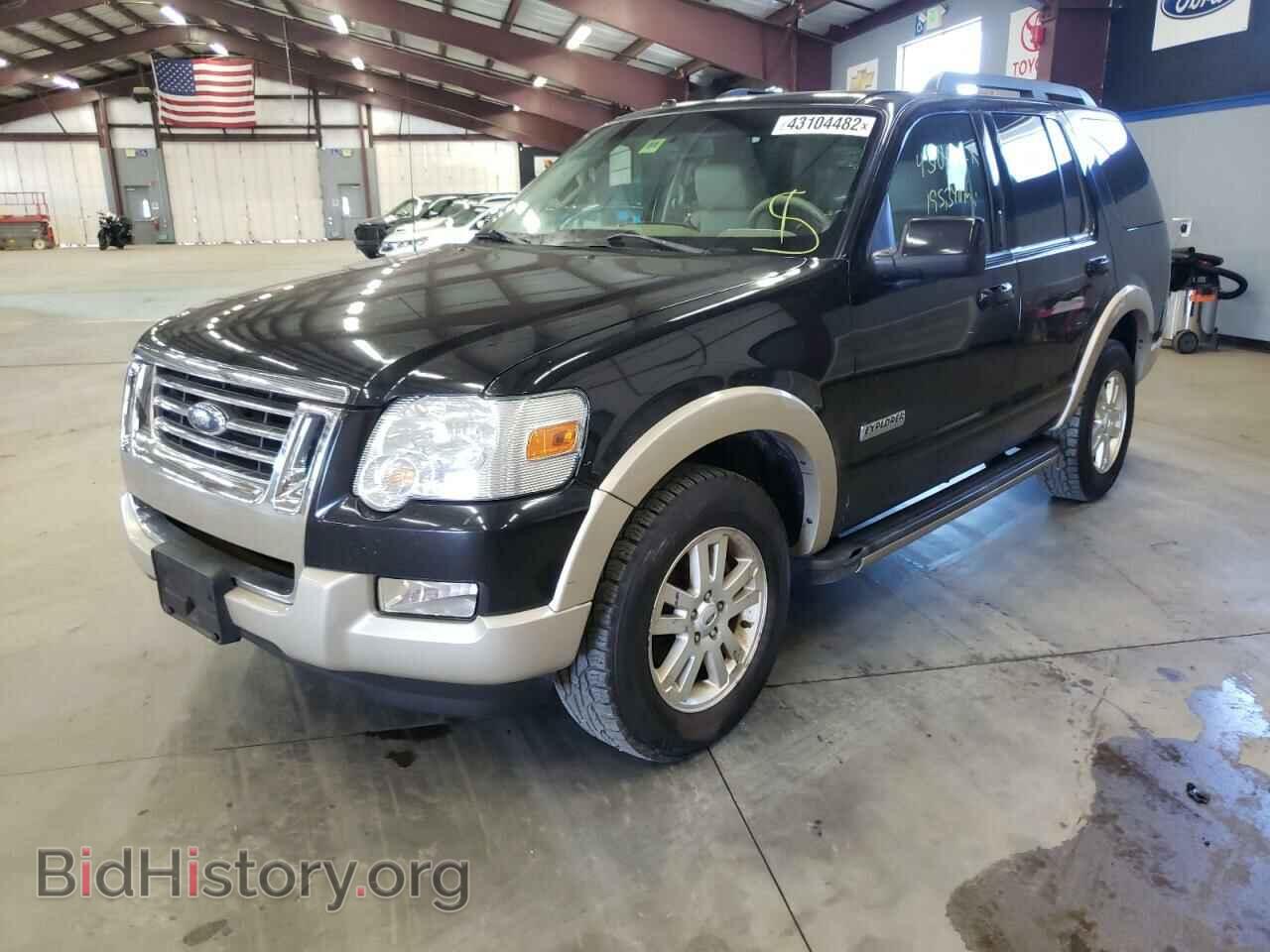 2008 FORD EXPLORER - VIN: 1FMEU74E28UA67448 - Фото 2