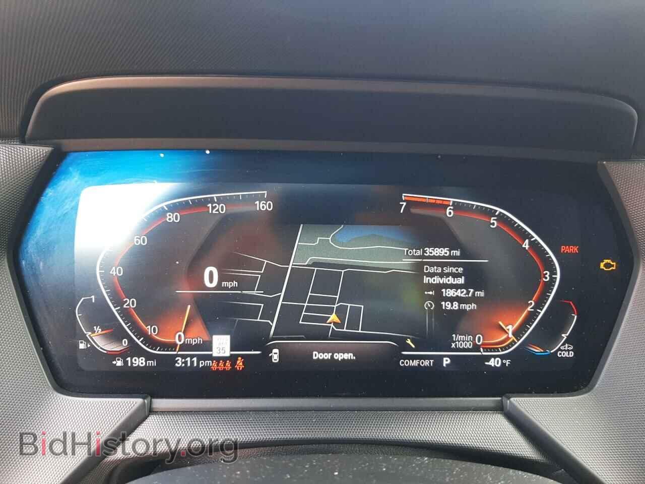 2020 BMW 2 SERIES - VIN: WBA73AK05L7F71018 - Фото 9