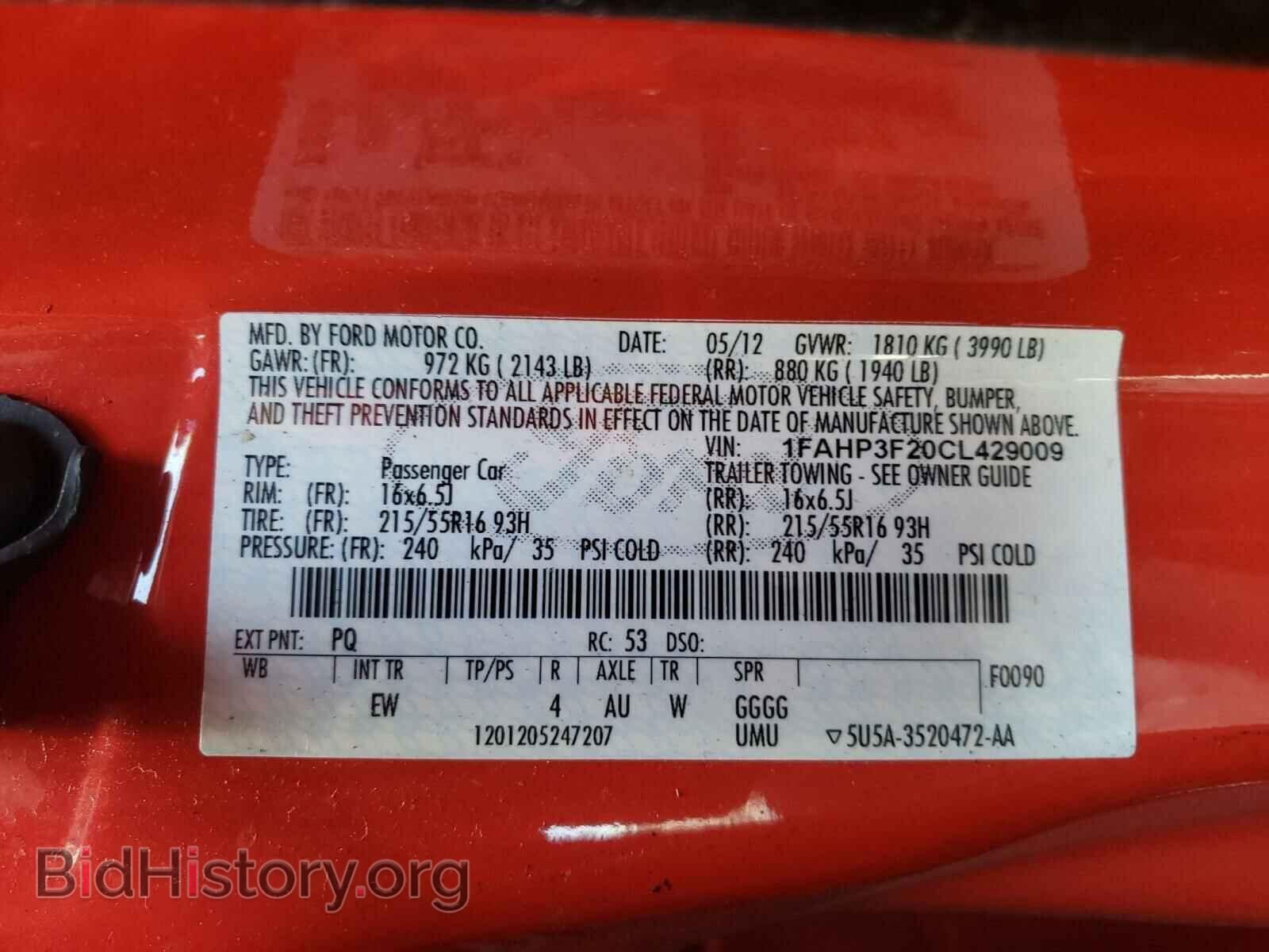2012 FORD FOCUS - VIN: 1FAHP3F20CL429009 - Photo 10