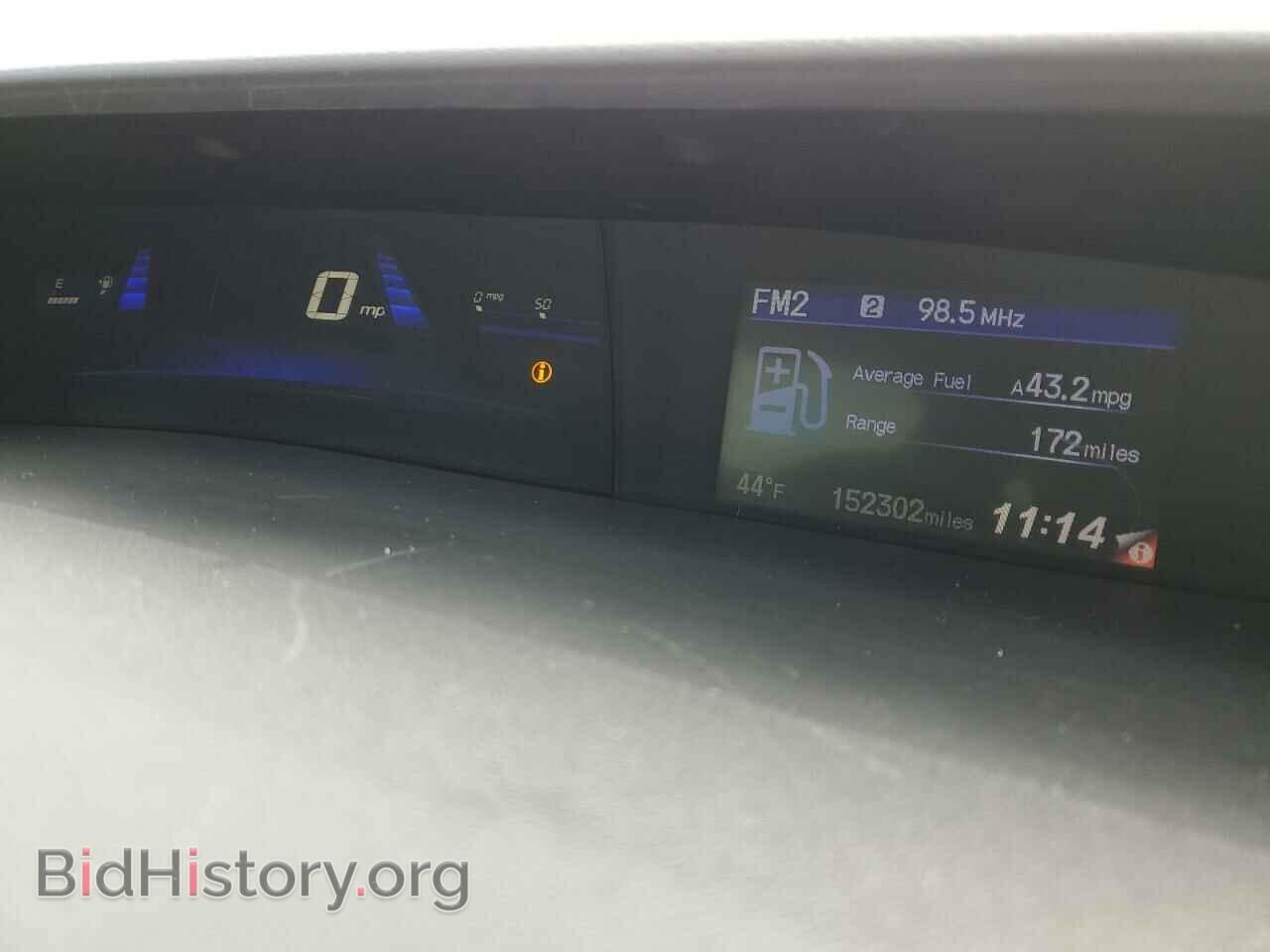2013 HONDA CIVIC - VIN: 19XFB4F28DE201324 - Фото 9