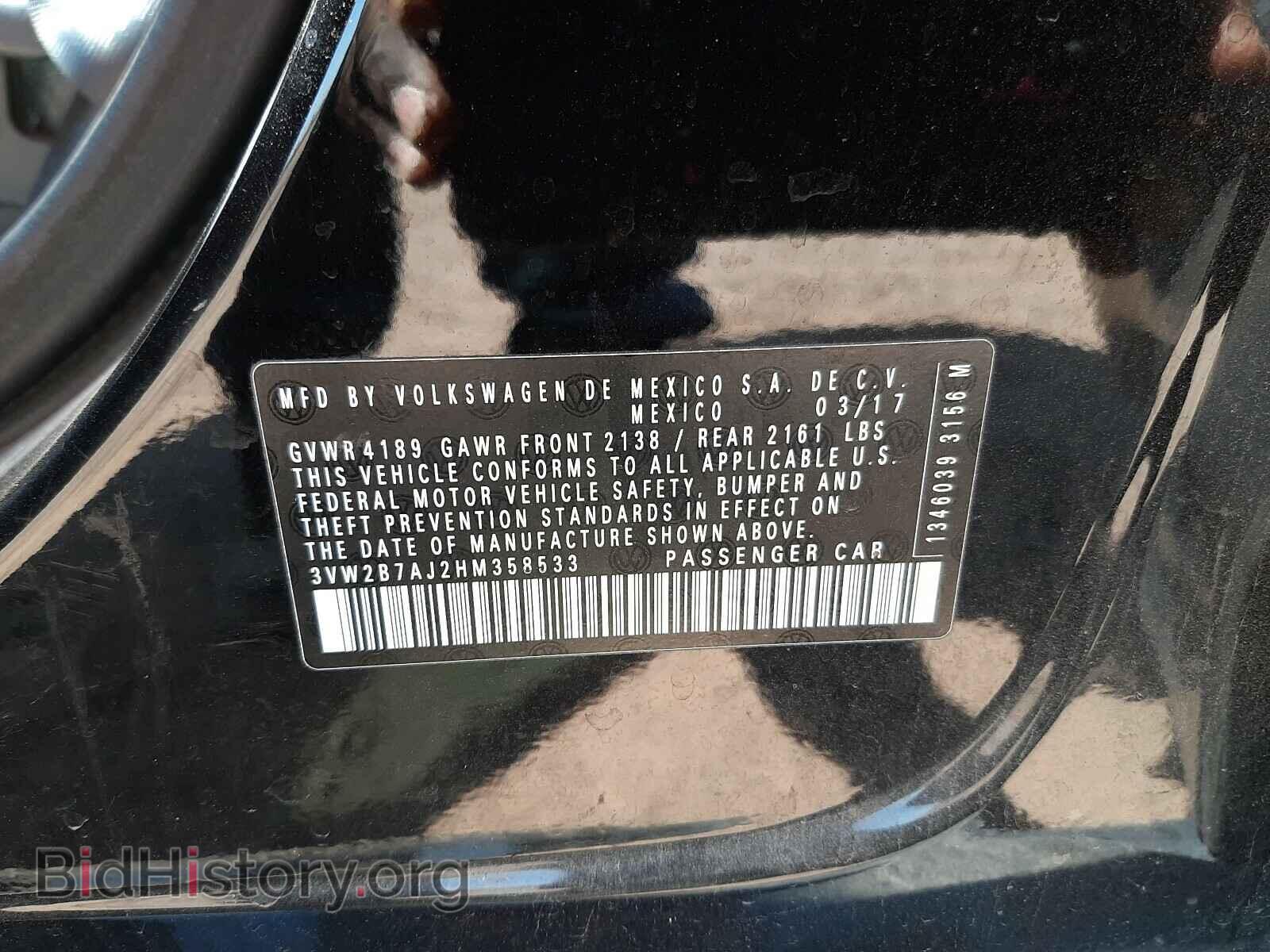 2017 VOLKSWAGEN JETTA - VIN: 3VW2B7AJ2HM358533 - Фото 10