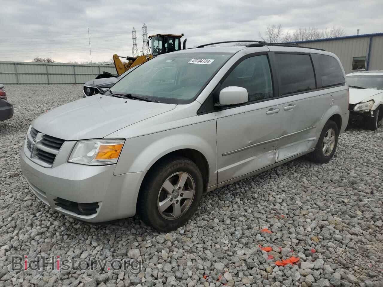 Photo 2D4RN5D15AR409064 - DODGE CARAVAN 2010
