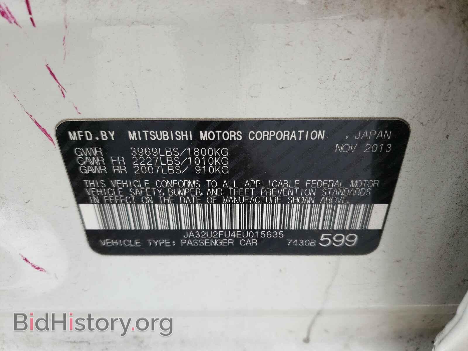 2014 MITSUBISHI LANCER - VIN: JA32U2FU4EU015635 - Фото 10