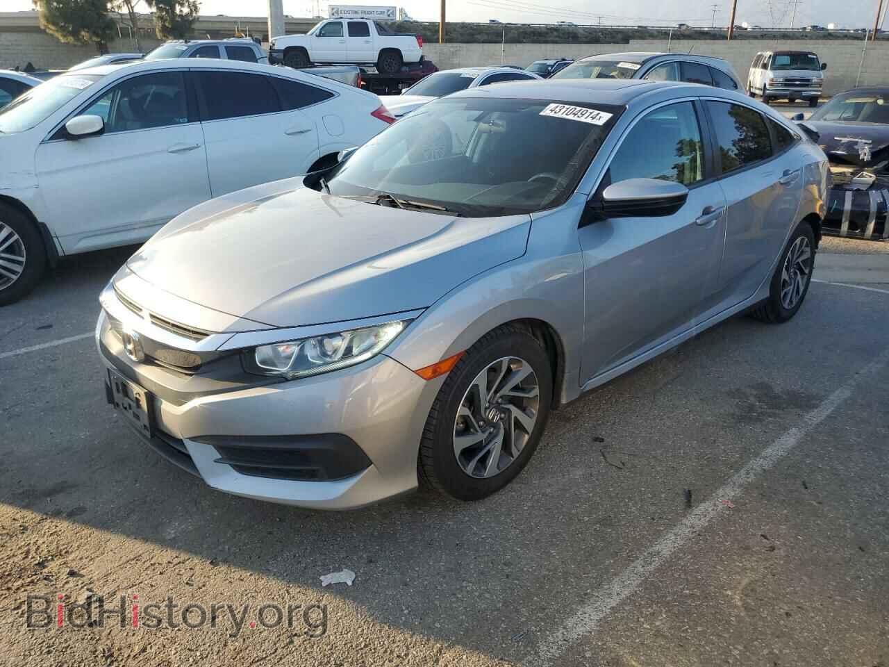 Фотография 2HGFC2F70HH556464 - HONDA CIVIC 2017