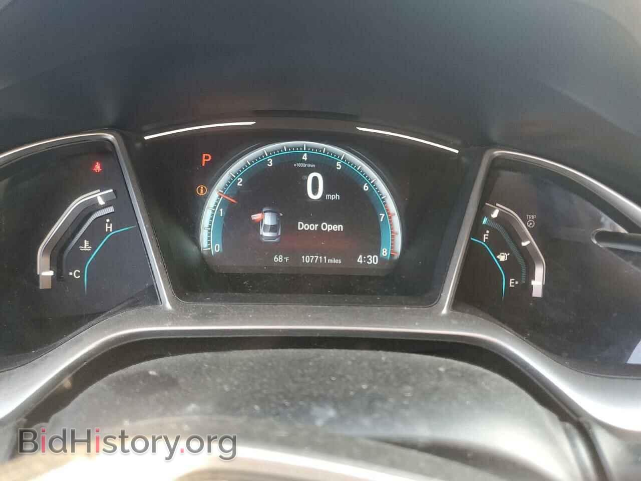 2017 HONDA CIVIC - VIN: 2HGFC2F70HH556464 - Фото 9